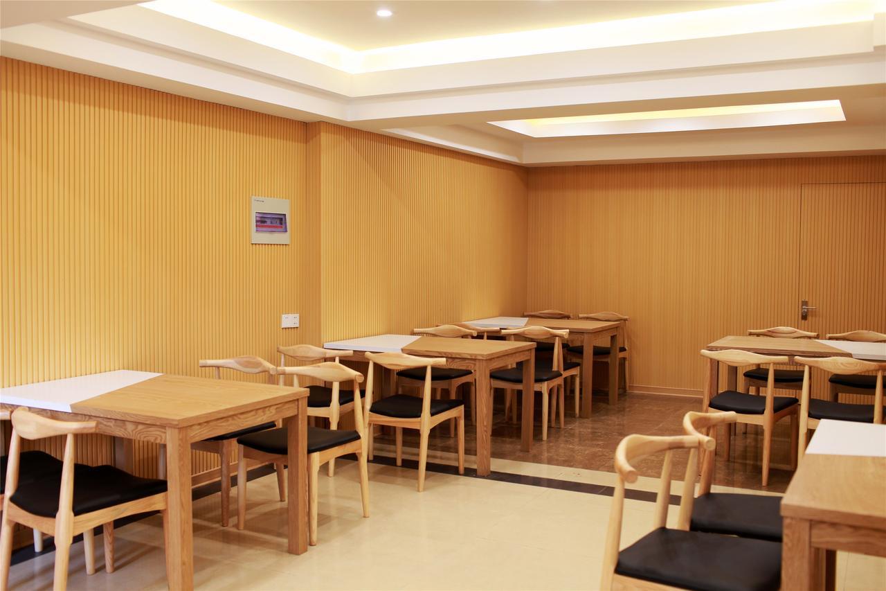 Shell Shandong Weifang Linqu Donghuan Road Hotel Экстерьер фото